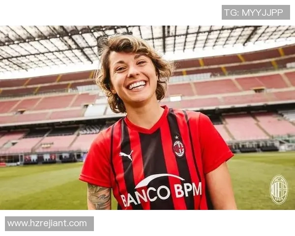 AC米兰女足迎战罗马女足激战正酣期待精彩对决展现巾帼风采