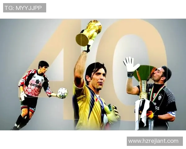 54号球衣背后的传奇故事揭示了哪位足球明星的辉煌历程与成就